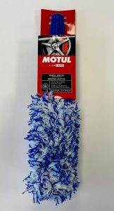 Chain Brush